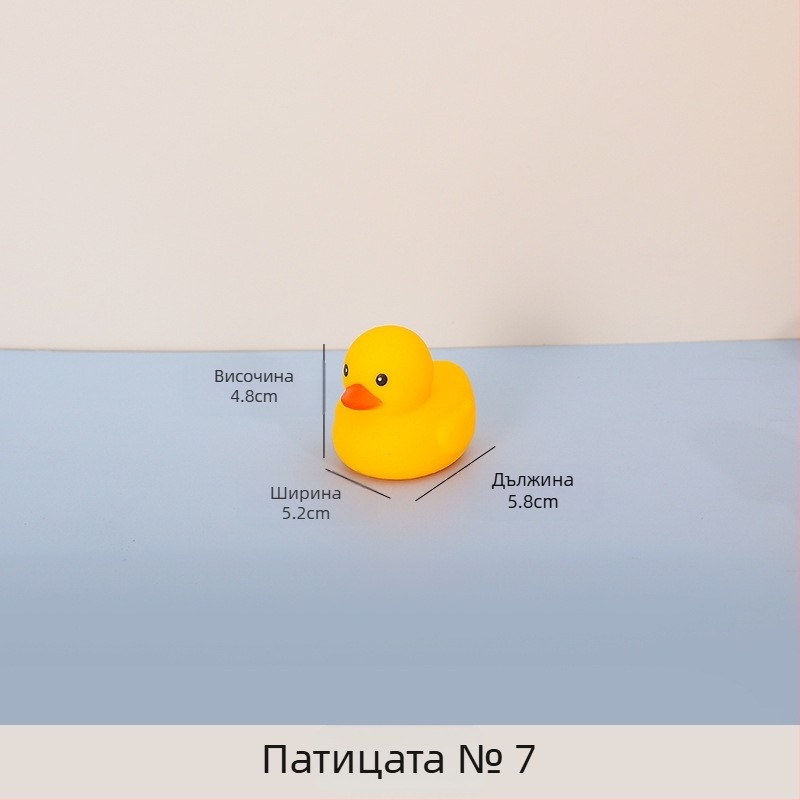 Винилова играчка патенце за водни забавления – функция щракване и вик, материал винил, за деца 4–6 г.