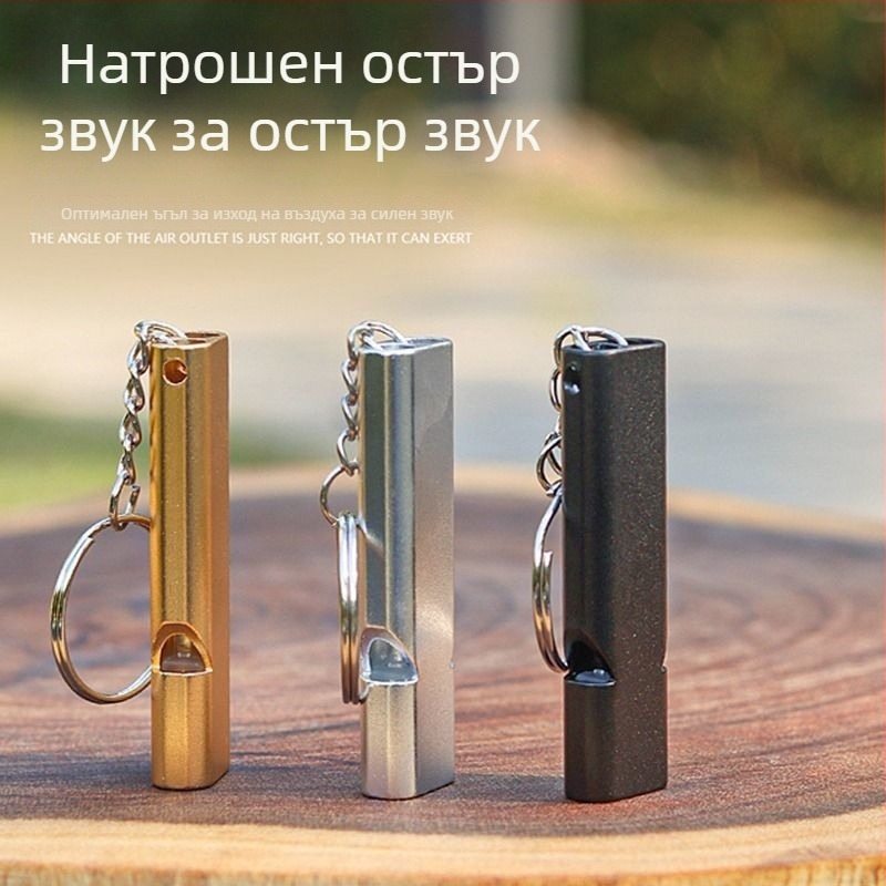 Свирка за оцеляване на открито: дву-тръбна, висока честота, алуминиева сплав, портативна, за деца