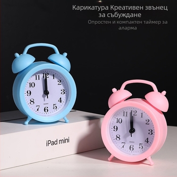 Будилник Autonomy 633 с LED дисплей и аналогов циферблат, механично движение, батерийно захранване