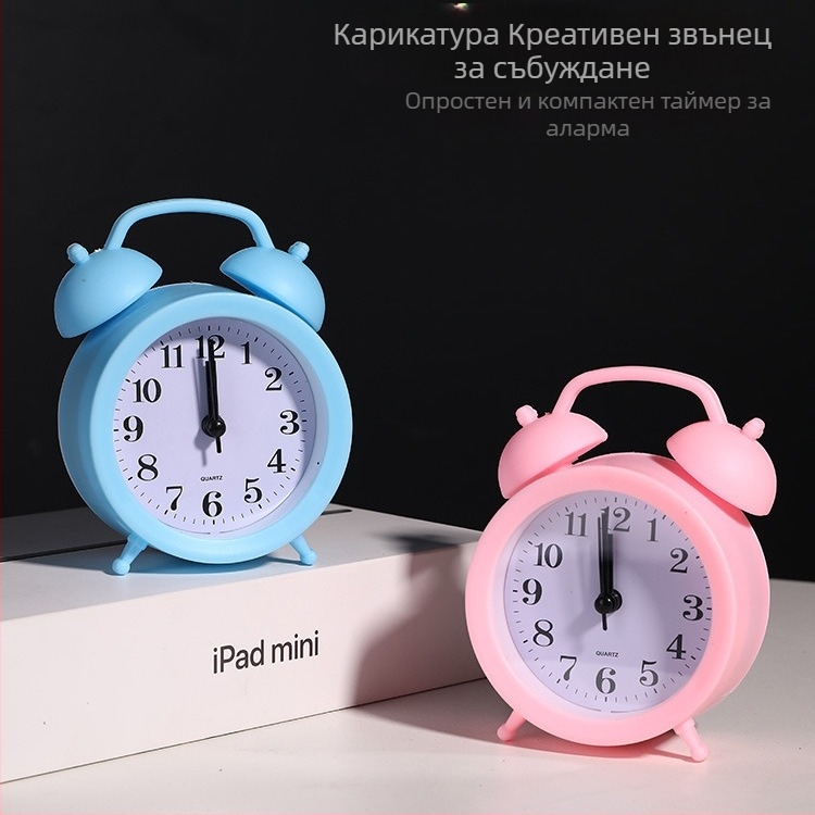 Будилник Autonomy 633 с LED дисплей и аналогов циферблат, механично движение, батерийно захранване