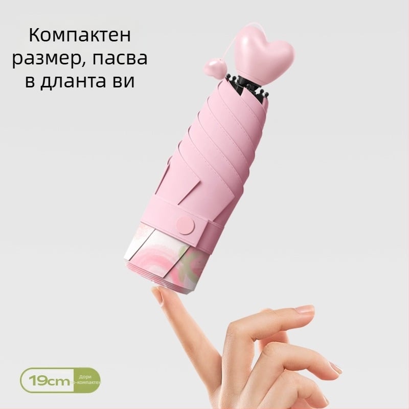 Сгъваем чадър с 6 ребра, ръчно отваряне/затваряне, плат Impact Cloth 190t, фибърни спици, железен стълб