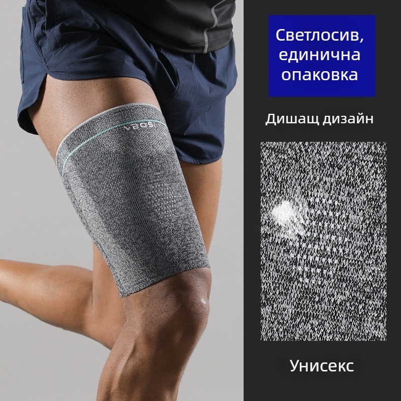 VBOSI Протектор за прасци в клин за възрастни – найлон, подходящ за лека атлетика, бягане, баскетбол, вдигане на тежести и клякане