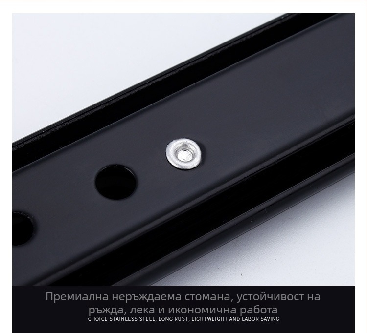 Двусекционен плъзгащ водач за мебели | стоманена конструкция, електрофоретично покритие, модел YF2710, стил светъл лукс, персонализирана обработка