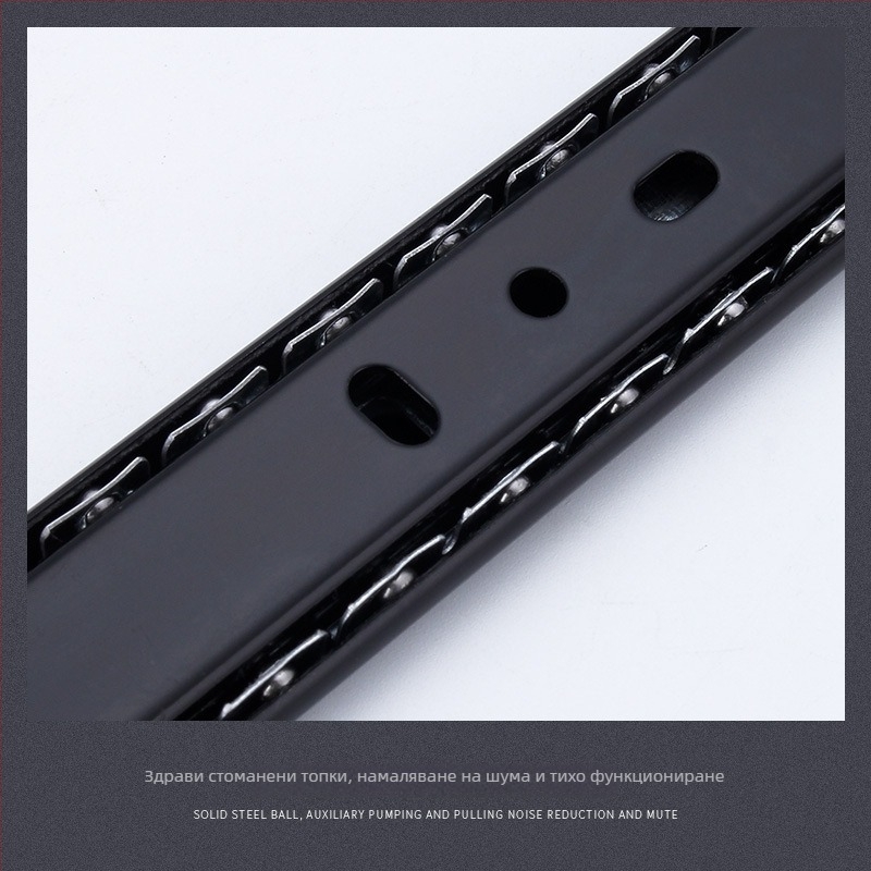 Двусекционен плъзгащ водач за мебели | стоманена конструкция, електрофоретично покритие, модел YF2710, стил светъл лукс, персонализирана обработка