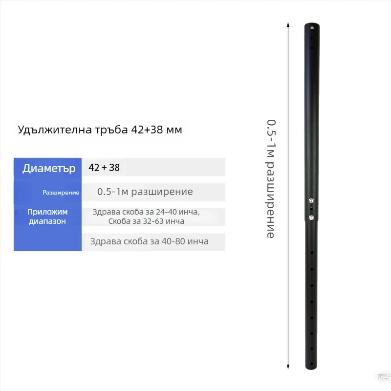 Регулируем таванен държач за телевизор, железна конструкция, подвижна монтажна рамка, товароподемност над 15 кг