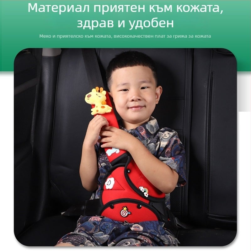 Карикатурна защита за раменния колан на автомобил за деца – държач за регулиране на колана, произход: Хебей, марка: Other