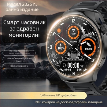 Bluetooth смарт часовник