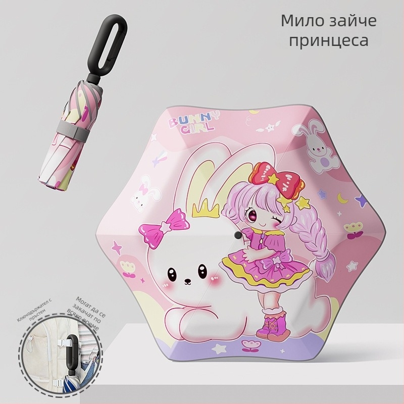 Детски чадър с 6 ребра, карикатурен дизайн и закръглен безопасен кант, 190T удароустойчив плат, фибърни ребра, стоманена ос и ръчно отваряне/затваряне