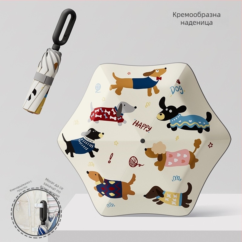 Детски чадър с 6 ребра, карикатурен дизайн и закръглен безопасен кант, 190T удароустойчив плат, фибърни ребра, стоманена ос и ръчно отваряне/затваряне