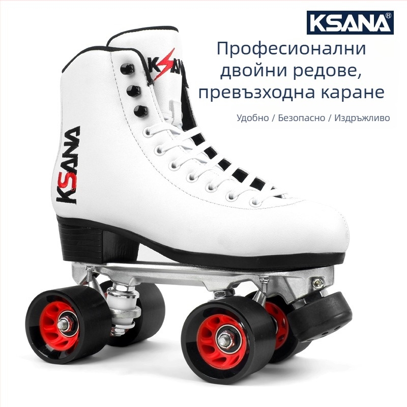 Moment ролер кънки: микрофибърна горна част, двойни PU колела, гумена подметка