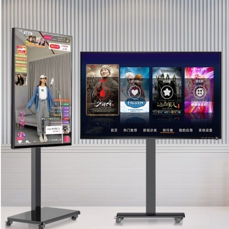 Подова стойка за телевизор с въртене – хоризонтален и вертикален дисплей, мобилна количка с колела, материал: бамбук и ратан, марка An shishui