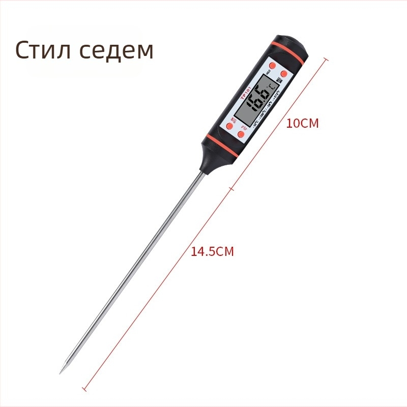 Дигитален термометър за кухня и баня за бебета — течности: вода, мляко, чай, храна