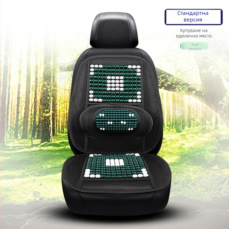 Duoduo възглавничка за кола с дървени мъниста и интегрирана лумбална опора, едночастова, универсално пасване.