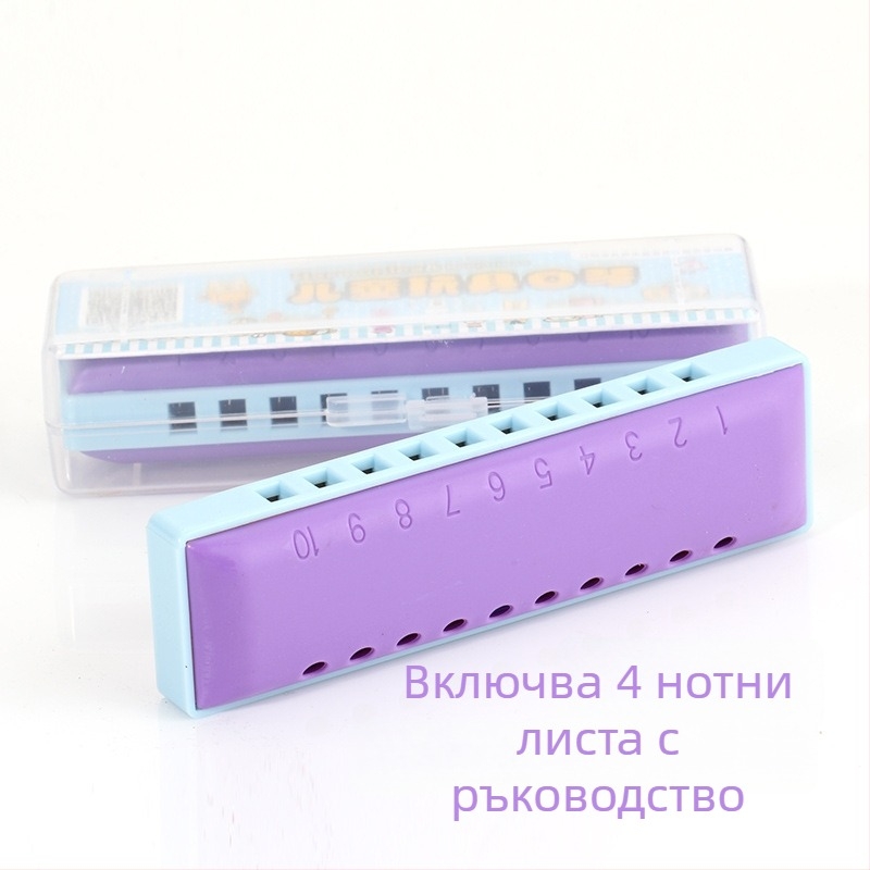 Хармоника с 10 дупки KS1001C с ABS капачка и дупки от смола за музикално обучение в детска градина и начално училище