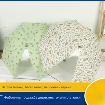 Детски чадър с дълга дръжка, анимационен/японски стил, 8 железни ребра, полиестер 190T, ръчно отваряне/затваряне, двойна употреба за слънце и дъжд