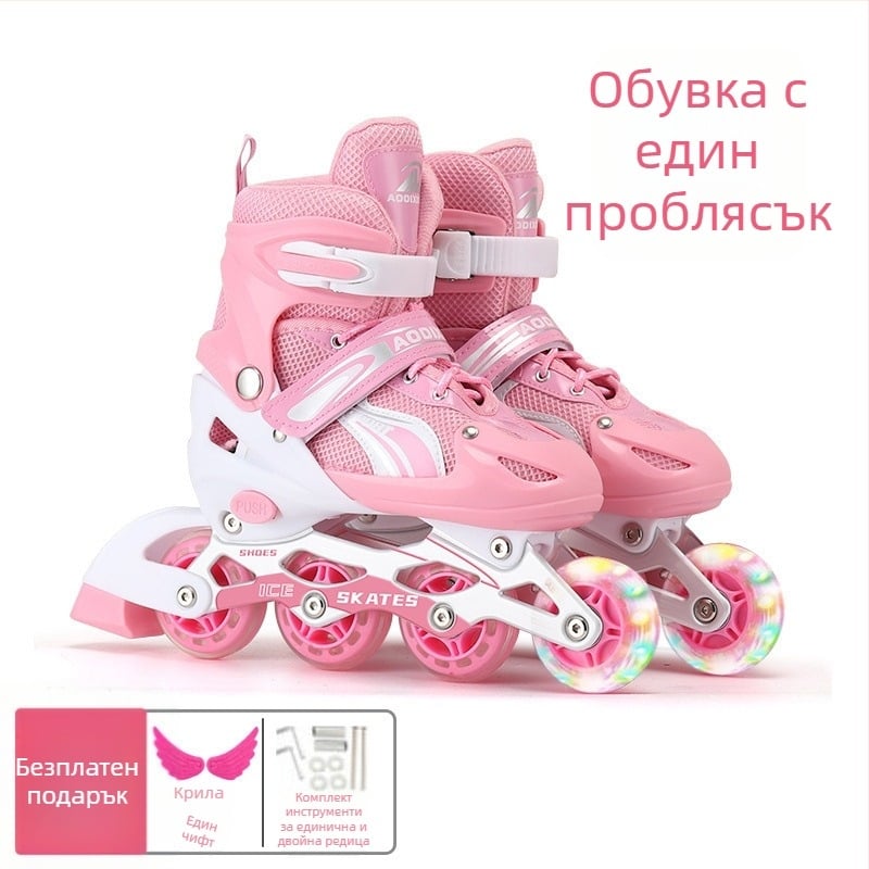 Кънки за ролери с четири колела, двойни редове колела; горна част Canvas, подметка TPR, пластмасови колела