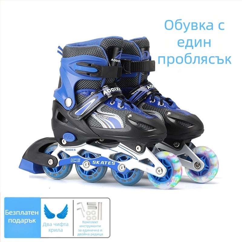 Кънки за ролери с четири колела, двойни редове колела; горна част Canvas, подметка TPR, пластмасови колела