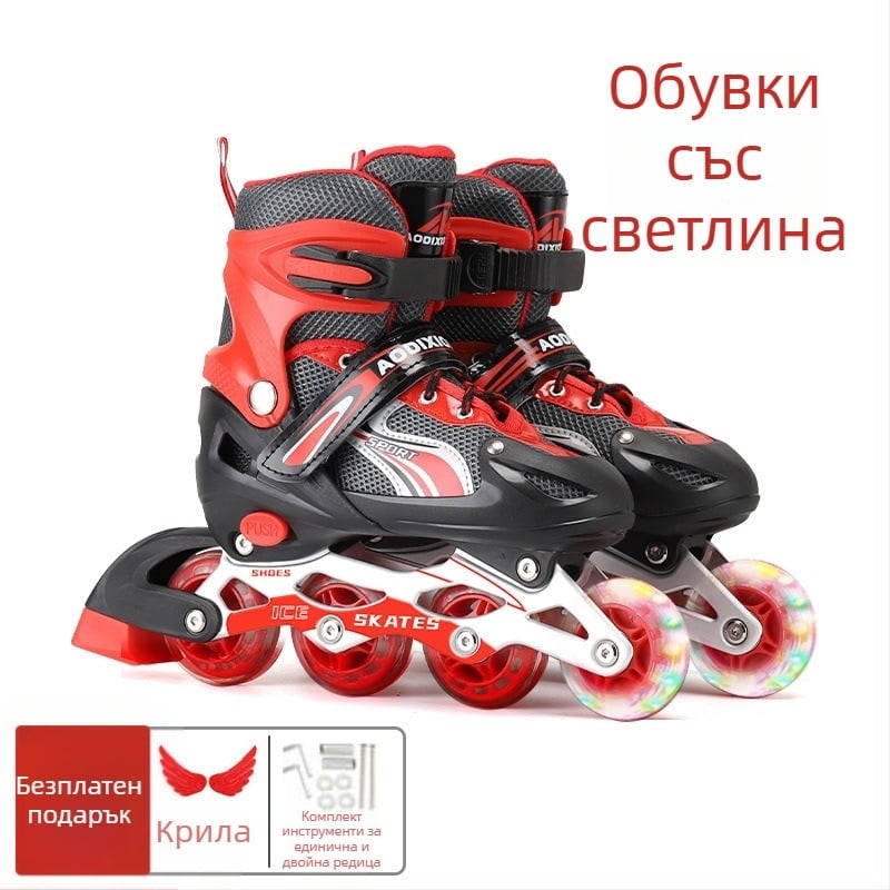 Кънки за ролери с четири колела, двойни редове колела; горна част Canvas, подметка TPR, пластмасови колела