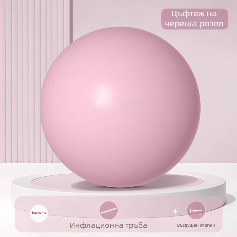 Йога топка Cat Jia – PVC, тегло 100, надуваема, за тренировки и възстановяване на тазовото дъно