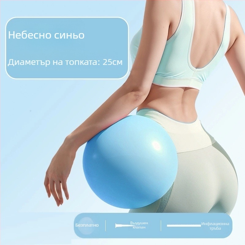 Йога топка Cat Jia – PVC, тегло 100, надуваема, за тренировки и възстановяване на тазовото дъно