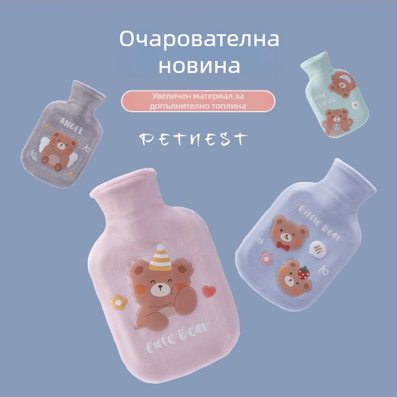 Бутилка за гореща вода за корем, капацитет 350 ml, нагряване чрез водно инжектиране, тегло с опаковката 50, кутия 50 броя