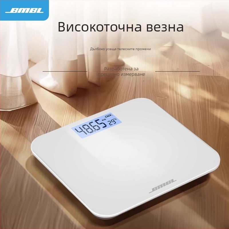 Везна за измерване на телесни мазнини, модел S002, панел от закалено стъкло, квадратна форма, захранване с батерия, японски стил, семпъл дизайн