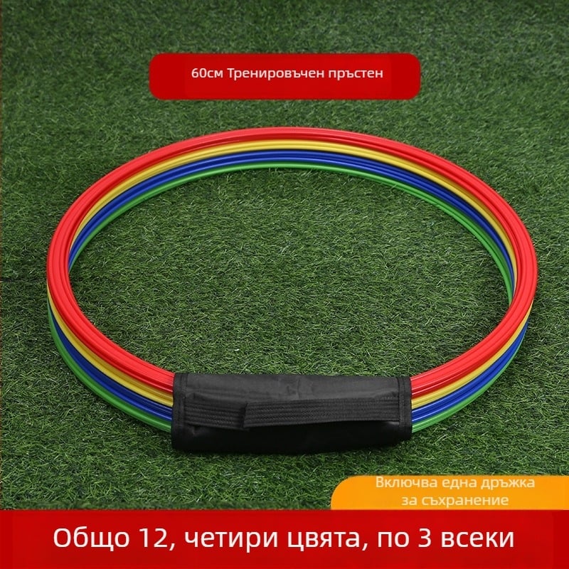 Футболен тренировъчен пръстен — PP материал, марка Nili, произход Zhejiang, тренировъчен помощник, подходящ за футбол