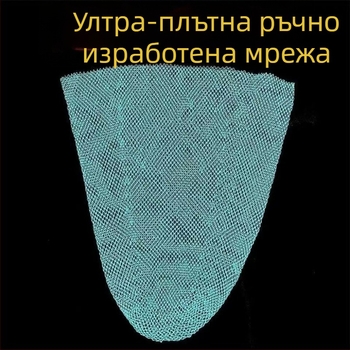 9-струнен бързосъхващ клеен шнур за риболовни мрежи – мрежа с малки отвори за улов на скариди и риба, специализиран риболовен аксесоар