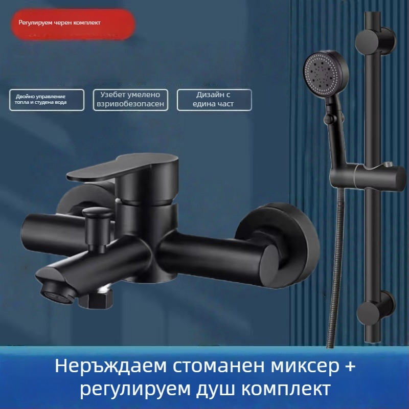 Скрита душ-система от 304 неръждаема стомана, въртяща се пръскаща глава, спестяване на вода, двойно управление топло/студено, едно натискане за прекъсване на водата, 0–90°C