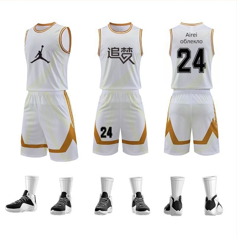 Баскетболна униформа за възрастни мъже, полиестров плат с подплата от полиестер, подходяща за всички сезони, тренировъчна фланелка с възможност за печат на номера