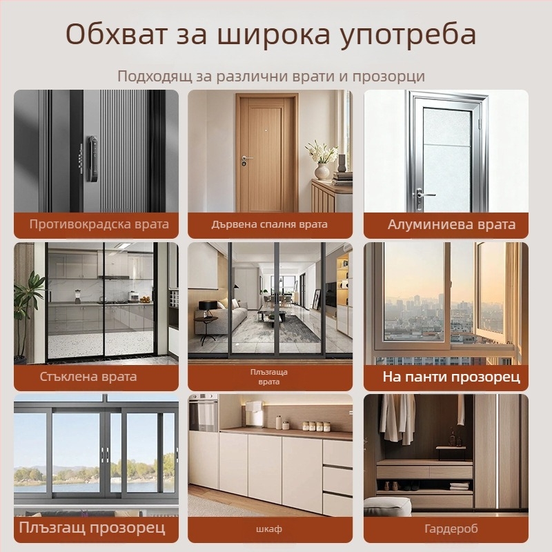 Mary комбиниран уплътнител за врати, модерен минималистичен стил, модел Other