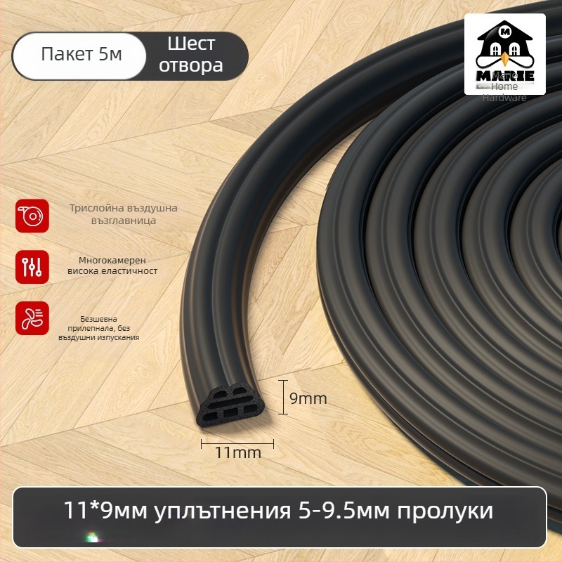 Mary комбиниран уплътнител за врати, модерен минималистичен стил, модел Other