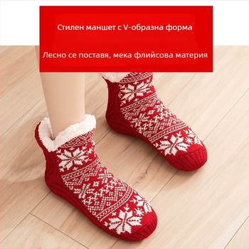 Устройство за подгряване на краката – универсално приложение, модел: По подразбиране, тегло: 1, обем на опаковката: 1