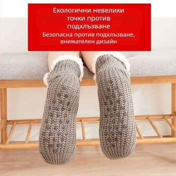 Устройство за подгряване на краката – универсално приложение, модел: По подразбиране, тегло: 1, обем на опаковката: 1