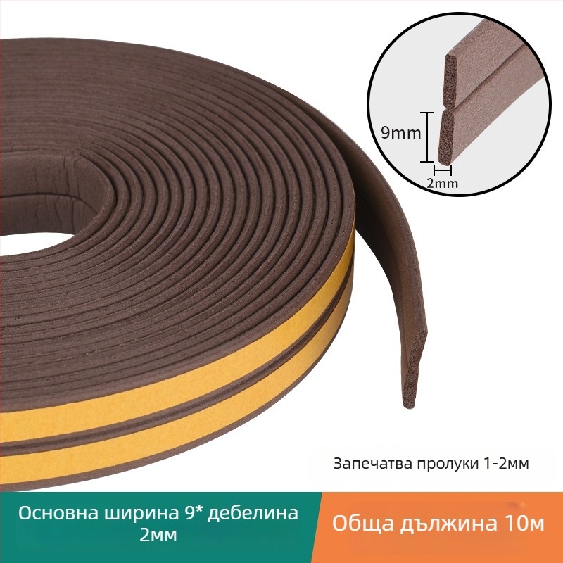 Уплътнителна лента за фуги на врати - Owen марка, самозалепваща, устойчива на високи температури, износоустойчива, устойчива на корозия