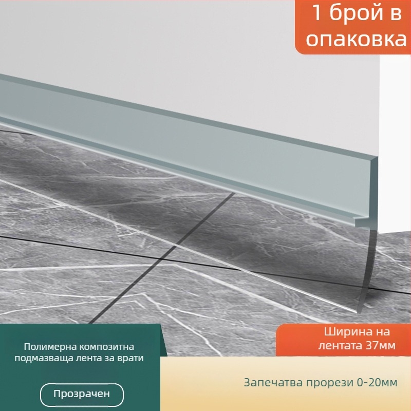 Уплътнителна лента за фуги на врати - Owen марка, самозалепваща, устойчива на високи температури, износоустойчива, устойчива на корозия