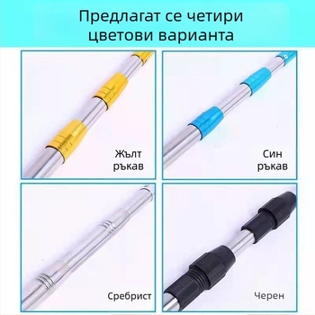 Неръждаема стомана, ембосирана телескопична пръчка за мрежи, безостра единична кука и форк‑кука, бяла ембосировка