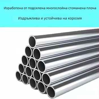 Неръждаема стомана, ембосирана телескопична пръчка за мрежи, безостра единична кука и форк‑кука, бяла ембосировка