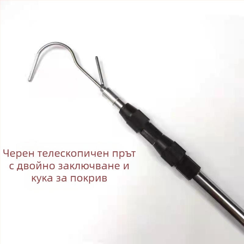 Неръждаема стомана, ембосирана телескопична пръчка за мрежи, безостра единична кука и форк‑кука, бяла ембосировка