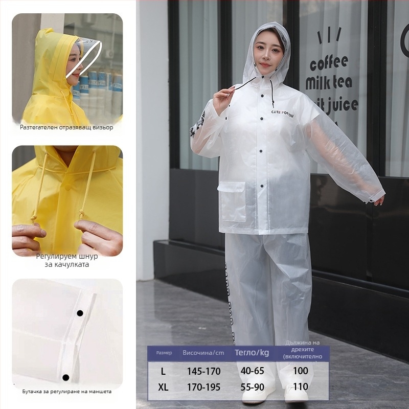 Разделен дъждобран и дъждовни панталони от вафелено EVA платно, водоустойчив, дебелина 0,22 мм, за походи