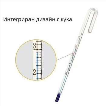 Термометър за аквариум – стъклена пръчка, плаващ с дизайн закачалка, наблюдение на температурата на водата в реално време
