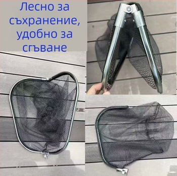 Сгъваема хващаща мрежа за големи риби; найлонова мрежа с лепило покритие; товароподемност 100