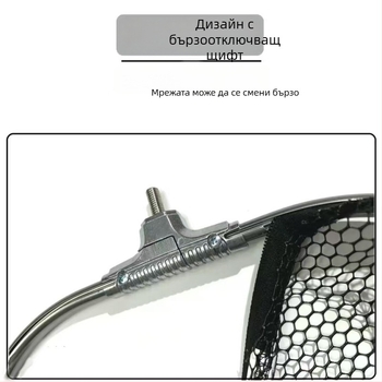 Сгъваема хващаща мрежа за големи риби; найлонова мрежа с лепило покритие; товароподемност 100