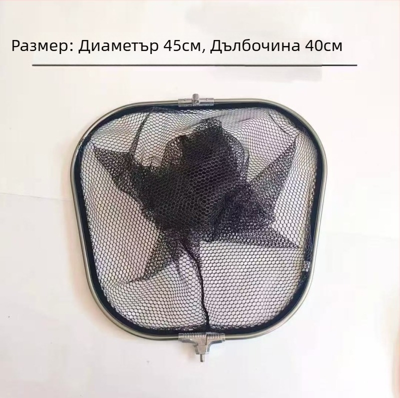 Сгъваема хващаща мрежа за големи риби; найлонова мрежа с лепило покритие; товароподемност 100