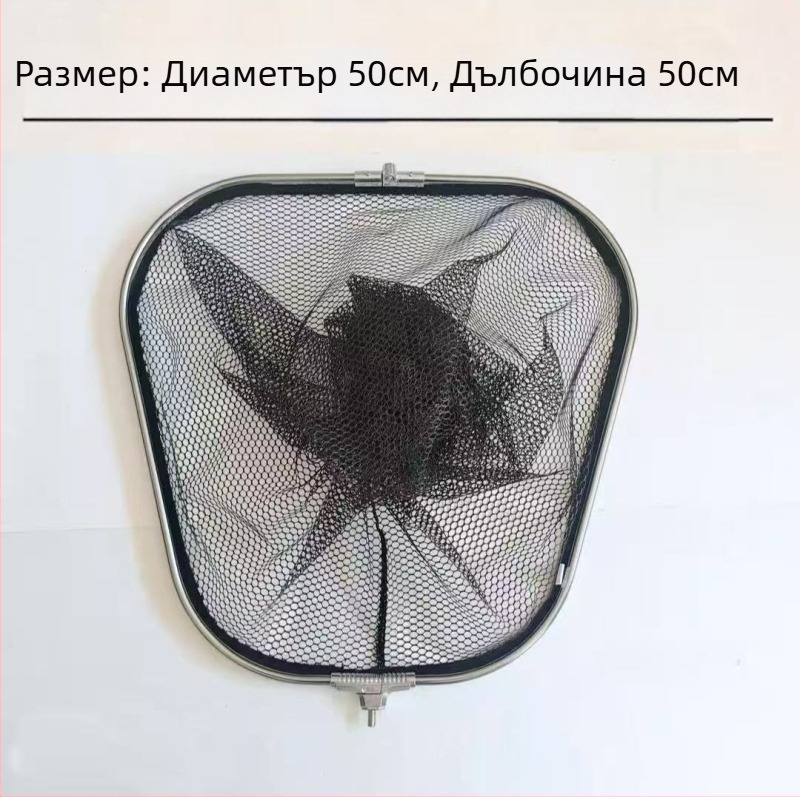 Сгъваема хващаща мрежа за големи риби; найлонова мрежа с лепило покритие; товароподемност 100