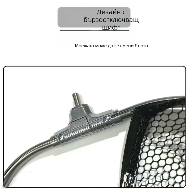 Сгъваема хващаща мрежа за големи риби; найлонова мрежа с лепило покритие; товароподемност 100