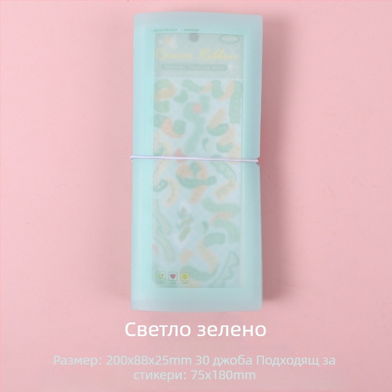 Албум за фотографии и пощенски картички с PP корица, 40 страници, подвързване от друг тип, персонализируем логотип