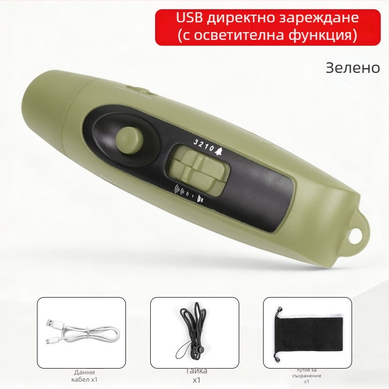 Електронна свирка с USB зареждане и светлина, висок децибел звук за обучение на домашни любимци, ABS корпус