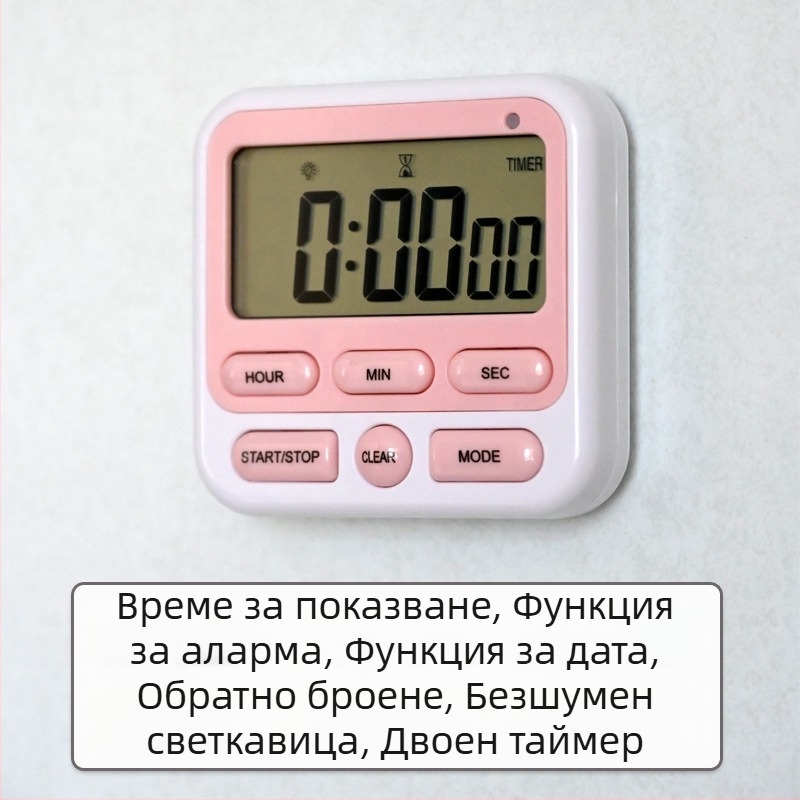 Кухненски таймер с аларма, цифров LCD дисплей, електронен таймер, квадратен ABS корпус, захранване с батерии