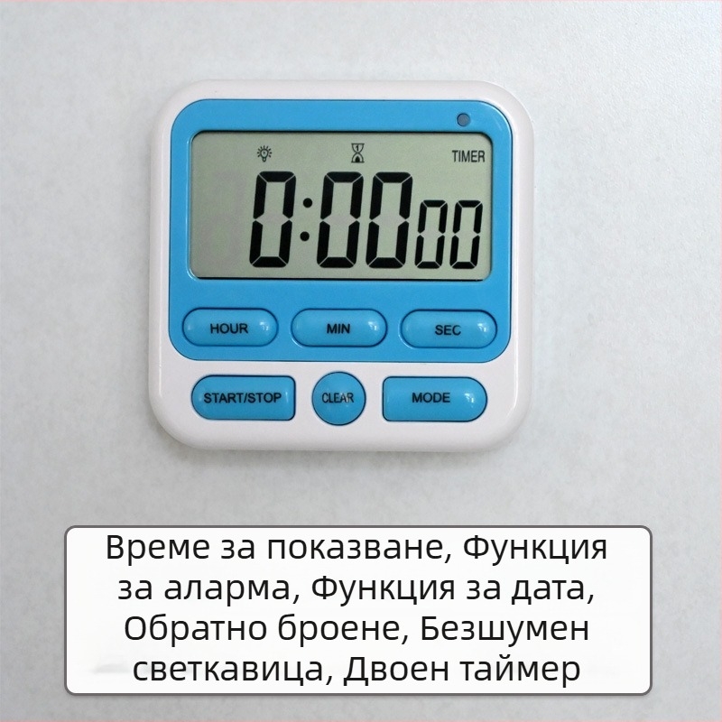 Кухненски таймер с аларма, цифров LCD дисплей, електронен таймер, квадратен ABS корпус, захранване с батерии
